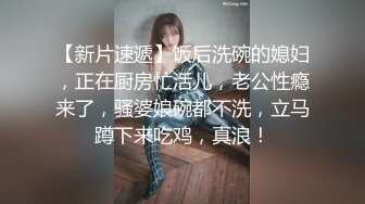 白嫩少妇叫了一男一女两个技师按摩女顾客去洗澡时男技师强行把女技师给操了后来女顾客也加入战斗