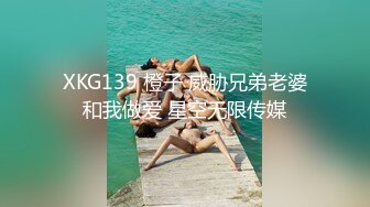 爆乳没毛颜值还高，这小少妇也忒得劲咧，镜头前大秀诱惑，道具抽插骚穴浪叫呻吟