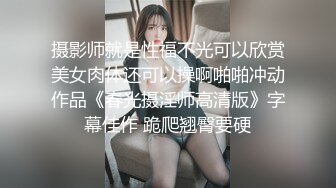 教官与学生,小奶狗被泡到手,带回宿舍一顿干