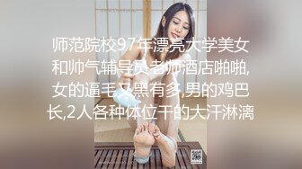 技术不错的学妹酒店战起来，完美露脸展现自己各种技巧