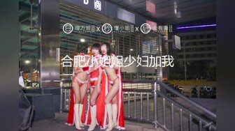   27岁香港女星张凯琪