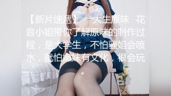 屌炸天！推特顶级身材露出狂人女神【草莓酱】订阅福利，野战商场超市大街专注人前极限露出已经被路人看