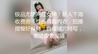 【新片速遞 】  把刚大学毕业的女家教，操到床上❤️教师就是色，主动教人家性知识！