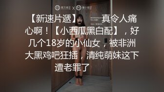 长沙Ts美佳琪：和弟弟乱伦，穿着黑丝高跟被推到在床上，无情的抽插，互啪真爽，射精了还用骚嘴帮弟弟清理干净！