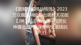 【极品女神巨乳淫娃】绝美爆乳梦幻女神『辛尤里』首部大口爆 各种爆操满足美丽修女的淫欲