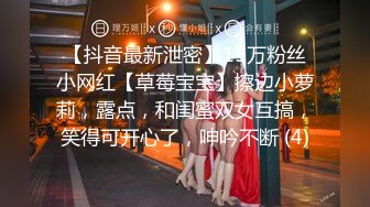 [2DF2]深夜约操大胸少妇，强力打桩机高频输出，姿势频繁角度专业， [BT种子]