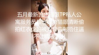 清纯萝莉小女友自拍泄密流出