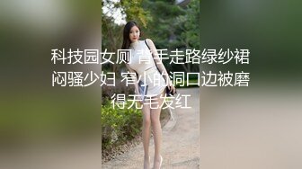 唐安琪内部私购 NO.001 超清7K打赏图