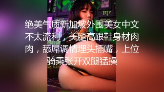 蜜桃传媒-强欲岳母觊觎大屌女婿-李蓉蓉