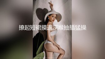 【全網首發】⚫️⚫️⚫️最新精品福利⭐青春無敵⭐抖音風極品身材超棒美少女【妞妞】高價定制福利，裸舞S曲線濃密森林流線車燈 (3)