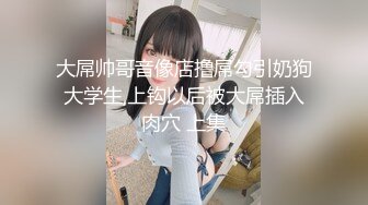 组织内夫妻认证.进组看紧戒