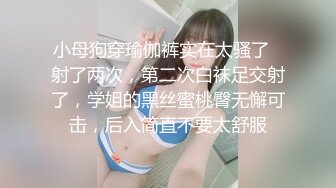 性感大奶小少妇惊魂茶树林被村里的小混混尾随扑到在野地里强干射在丝袜上