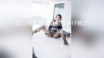  红色情趣连体丝袜伪娘吃鸡3P 哎呀好大 啊啊射在我的逼里 被两根大肉棒轮着操 爽叫连连 爆