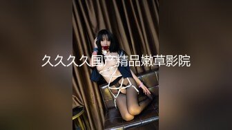 STP30611 外围女探花八戒酒店约操❤️高端外围小姐姐长像清纯满背纹身的少女激情口爆直插蜜穴