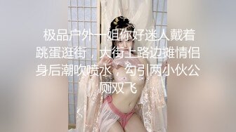 骚逼老婆自慰淫叫，欢迎评论交流