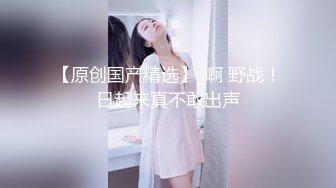 杀手剧情,捆绑虐杀篮球队长