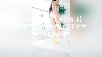 长相甜美挺嫩萌妹TP啪啪口交舔弄上位骑坐侧入猛操