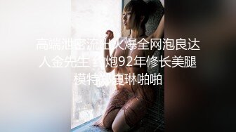 ✿超颜值极品✿明星颜值反差女神〖sunwall〗小骚货穿着情趣装勾引，在厨房暴力爆操小骚货，魔鬼身材顶级反差