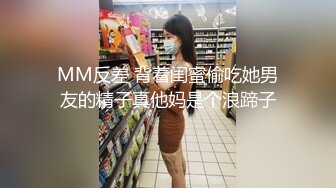 无跟海门兄不戴套女上位后入