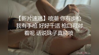 宾馆开房和穿着校服逃课出来的干女儿啪啪逼逼非常粉嫩