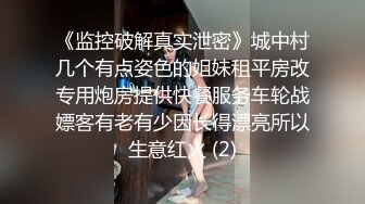 约牛仔裤妹子在沙发啪啪