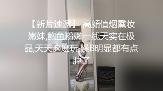 高颜值清纯眼镜娘,极品反差婊,看着乖巧听话,实在是男友的小母狗