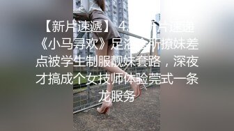 果冻传媒-兄弟奸淫我妻子-刘小雯