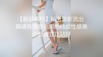 长发御姐范全裸卫生间洗澡洗白白特写粉鲍鱼，热舞诱惑