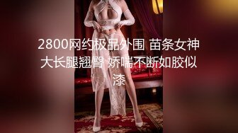 [2DF2] 91小哥酒店约炮大二学妹奶子很坚挺抓着很有感觉 - soav_evMerge[BT种子]