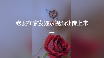 [亞洲無碼]一个假的鸡吧居然能把小夕逼里的白浆带出来，赶忙阻止已经上头的小夕，生怕她一冲动全部坐下去，那可就玩大了  SxYFrsXA5P_ahq12