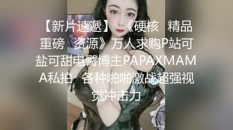  二次调教椰乳女高 狗链女奴任由宰割玩弄 爆肏凌辱肉便器少女 美妙榨精肉欲