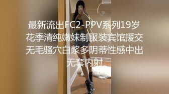 [2DF2]小宝寻花约了个白衣清纯甜美妹子，舌吻互摸口交上位骑乘抽插猛操 [BT种子]