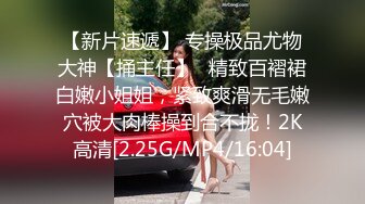 【极品反差顶级身材】芭蕾舞姬『胡桃夹子』堕落女神最新裸舞啪啪 各种高难度姿势花式啪啪 内射高潮灰丝一字马02 (2)