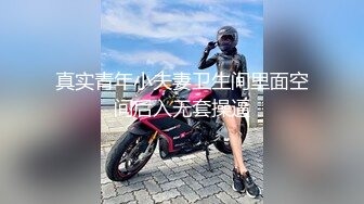 骚气少妇两男一女玩3P边口交边后入 开裆肉丝大力猛操掰开逼逼特写 很是诱惑喜欢不要错过