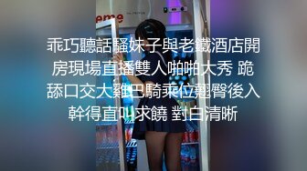 TM0144中出吸精小魅魔-丽萨