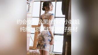 G奶熟女，各种勾引【面色潮红】与粉丝啪啪无套中出 【 140v】 (25)