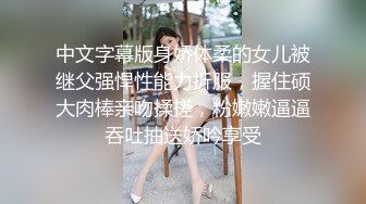 婶子带OO後侄女壹起下海,被大叔双飞,BB还是嫩的好