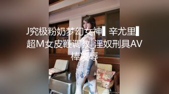 【新片速遞】 我抱着老婆掰开双腿让大学生进入❤️老婆第一次尝试这样玩，我操她都没叫这么大声！