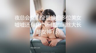 漂亮黑丝人妻  极品大奶老婆被两个单男双洞同插