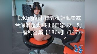 蜜桃传媒PMC122家电修理工无套强奸少妇-林沁儿