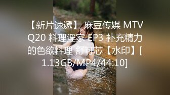 爆乳嫩穴网红美少女牛乳开档黑丝 春情欲动跳蛋玩弄鲜嫩鲍鱼