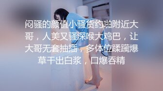 大学城女厕，露脸全景後拍带生活照女学生