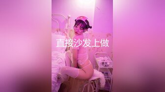 【网曝热门事件❤️明星泄密】岛国偶像团体KRD8小田菜被前男友流出 各种姿势操个遍 高端泄密 (4)