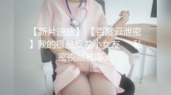 无法抗拒粉丝的邀约