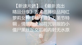 STP20111 蓝衣短裙妹子，肚子上肉肉口交舔弄，侧入上位骑坐妹子快速前后蠕动呻吟