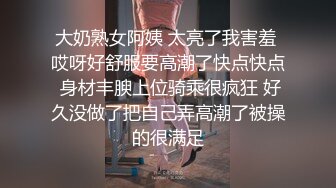 《监控破解》中年大叔和丰满娇妻在家里爱爱鸡巴不行很快就软了