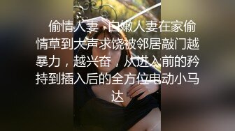   小情侣后入蜜桃臀妹子一顿猛操，换个面再正面啪啪 销魂卖力交