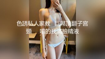 经济型集体公寓女厕三机位全景偸拍各种学生和上班族小姐姐熟女方便，意外收获小情侣厕所躺平造爱2