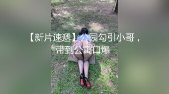 泰国风骚凤凰姐妹，三女激情情趣装镜头前的诱惑，身材不错道具抽插激情艳舞，呻吟不断精彩不要错过