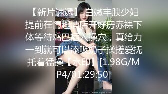 蜜桃影像传媒 PMC446 把处女粉丝调教成肉便器母狗 吴文淇